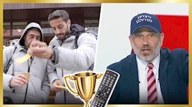 הפטריוטים, המירוץ למיליון, צילום: מסך ערוץ 14, מסך קשת 12