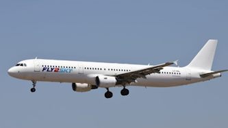 המטוס החדש של ארקיע, צילום: דוברות ארקיע