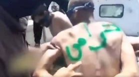 עזתי מותקף, צילום: דובר צה"ל