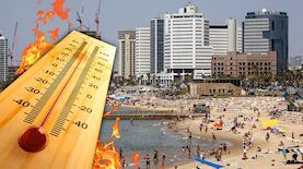 עומס חום, צילום: פלאש 90/ דור פזואלו