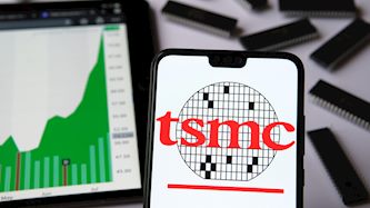TSMC, צילום: Shutterstock