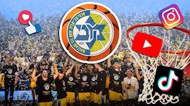 מכבי תל אביב כדורסל, צילום: פלאש 90/ אורן בן חקון