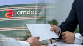 אמדוקס, צילום: shutterstock, vecteezy