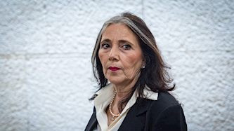 יוליה שמאלוב-ברקוביץ', צילום: פלאש 90/ יונתן זינדל