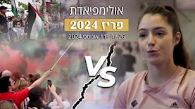 אבישג סמברג, צילום: יוטיוב/ כאן | חדשות, CNBC-TV18