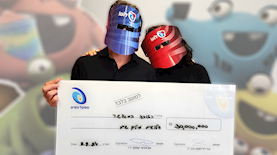 הזוכים בלוטו, צילום: מפעל הפיס