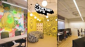 ישראל בידור, צילום: אינסטגרם/ israel_bidur