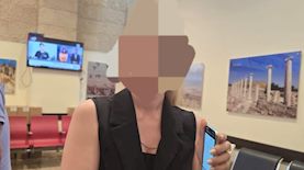 הנוסעת שתקפה בנתבג, צילום: רשות האוכלוסין וההגירה