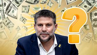 בצלאל סמוטריץ, צילום: פלאש 90/ אורן בן חקון, shutterstock