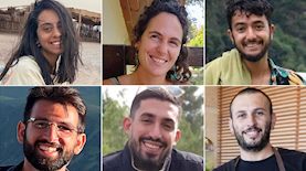 הירש גולדברג-פולין, כרמל גת, עדן ירושלמי, אלכס לובנוב, אורי דנינו, אלמוג סרוסי