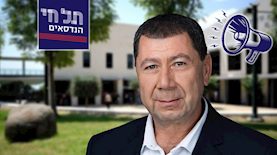 מופיד מרעי, צילום: אלעד מלכה