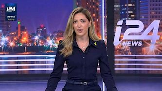 מירי מיכאלי, צילום: צילום מסך מתוך i24news