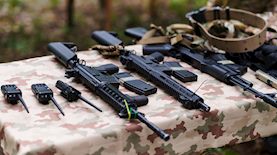 ציוד צבאי, צילום: shutterstock