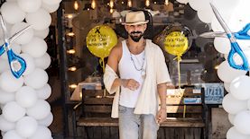 מאור יוסף, צילום: יחצ גיא גואטה