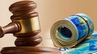 בית משפט-אילוסטרציה, צילום: shutterstock