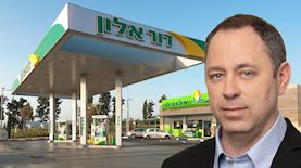עודד גולן מנכל דור אלון, צילום: אייל טואג, שי אפגין