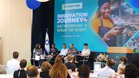 צילום: שלומי מזרחי