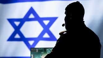 אילוסטרציה, צילום: shutterstock