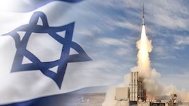 קלע דוד, צילום: shutterstock, מתוך אתר gov.il