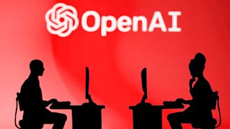 OpenAI, צילום: shutterstock