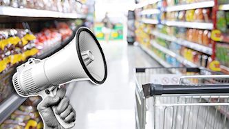 סופרמרקט-אילוסטרציה, צילום: shutterstock