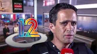 אלמוג בוקר, צילום: מסך חדשות 13, חדשות 12