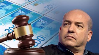 אייל ברקוביץ', צילום: shutterstock, פלאש 90