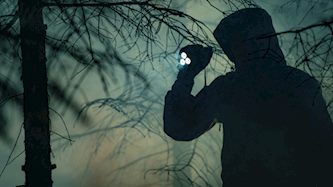 צילום: Shutterstock