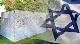 סוכות, צילום: shutterstock