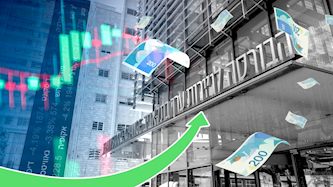 הבורסה לניירות ערך בתל אביב, צילום: shutterstock