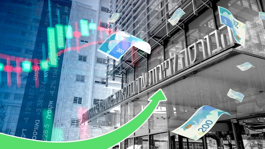 הבורסה לניירות ערך בתל אביב, צילום: shutterstock