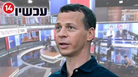 עמית סגל, צילום: פלאש 90/ משה שי, יחצ