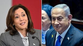 בנימין נתניהו, קמלה האריס, צילום: פלאש 90/ יונתן זינדל, shutterstock