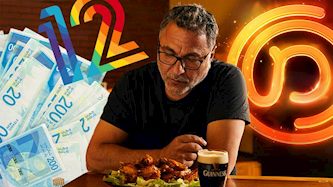 חיים כהן, צילום: דור שרון, shutterstock