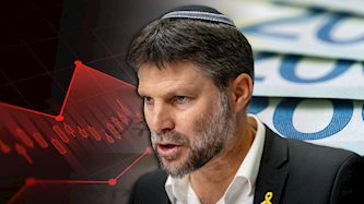 בצלאל סמוטריץ', צילום: shutterstock, פלאש 90/ יונתן זינדל