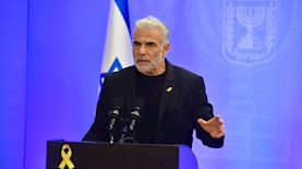 יאיר לפיד, צילום: פלאש 90/ אבשלום ששוני