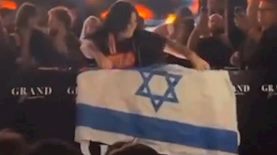 סקאזי בהופעה, צילום: צילום מסך מתוך טוויטר @@gilmishali
