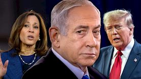 דונלד טראמפ, בנימין נתניהו, קמלה האריס, צילום: shutterstock, פלאש 90/ חיים גולדברג