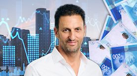 אמיר ירושלמי, צילום: יחצ, shutterstock