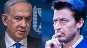 דובי פרנסס ונתניהו, צילום: חיים גולדבר פלאש 90 כנס IAC