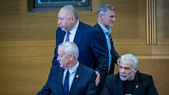 יאיר גולן, אביגדור ליברמן, יאיר לפיד ובני גנץ, צילום: פלאש 90/ יונתן זינדל