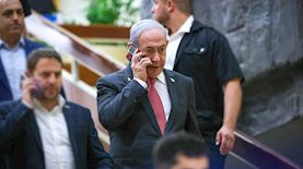 בנימין נתניהו, צילום: פלאש 90/ חיים גולדברג