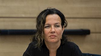 צופית גרנט, צילום: פלאש 90/ יונתן זינדל