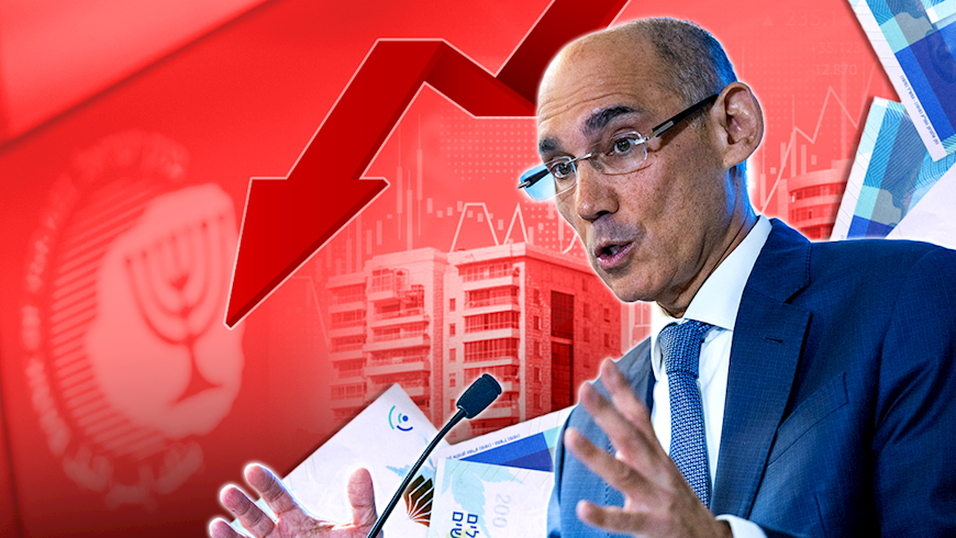 אמיר ירון נגיד בנק ישראל, צילום: פלאש 90/ יונתן זינדל, יוסי אלוני, shutterstock