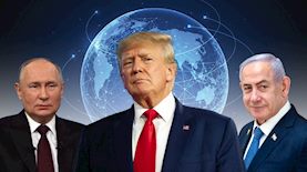 בנימין נתניהו, דונלד טראמפ, ולדימיר פוטין, צילום: shutterstock