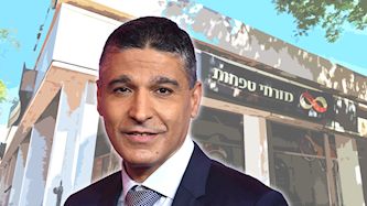 משה לארי מנכל מזרחי טפחות, צילום: מזרחי טפחות, shutterstock