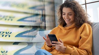 אילוסטרציה, צילום: shutterstock