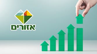 אזורים, צילום: shutterstock