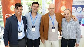 בכירי קדם ואסקו, צילום: יח"צ