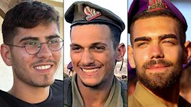 סמ"ר ברק דניאל הלפרן ז"ל, סמל עמרי כהן ז"ל, סמ"ר עידו ז'נו ז"ל, צילום: דובר צהל